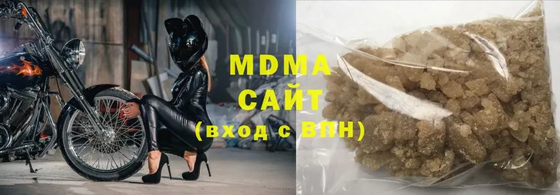 MDMA Molly  Алушта 